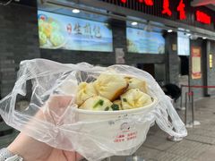 -同心楼(解放北路店)