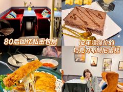 -吱咖啡西式简餐