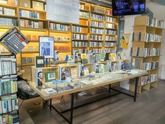 -三联韬奋书店(宽窄巷子店)