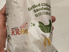 -麦当劳(湖光北街店)