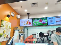 -CoCo都可(搜秀城店)