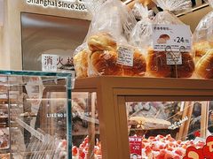 -山崎面包(静安久光店)