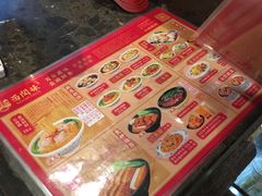 -西关味(东明路店)