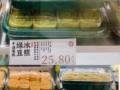 -泸溪河桃酥(湖滨银泰in77店)