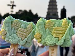 -大唐不夜城