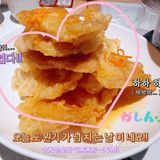 精致东北餐馆｜关东小磨东北菜