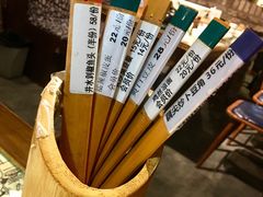 -井水小厨·湘菜(活力广场店)