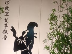 -新紫霞养生·影院足道·SPA(金山区店)