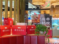 -三十六味匠猪蹄(三元桥店)