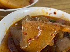 -好吃狗凉糕总店
