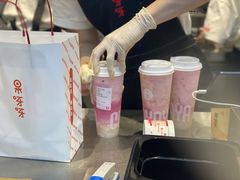 -果呀呀(国金街店)