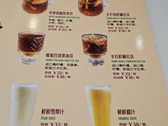 -get pizza意大利餐厅(凯德MALL店)