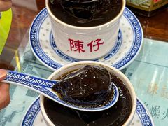 -陳仔(北京路店)