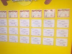 -杨梅红艺术教育(水贝教学中心)