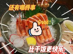 -古田居·特色寿司料理(星之岛旗舰店)