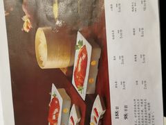 -京味民福烤鸭店(建设四马路店)