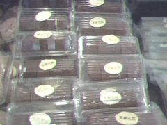 8A-苹果花园(襄阳南路店)