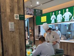 -费大厨辣椒炒肉(太平老街店)