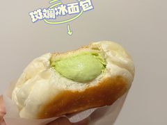 -稻妻面包·Lightning Bakery(长月巷店)