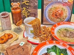 -七爷清汤腩·港式茶餐厅(世博店)