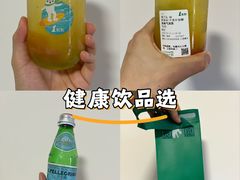 -1点点(学府路店)