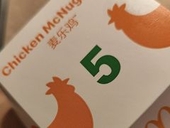-麦当劳(西客站店)