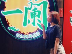 -一蘭拉面(铜锣湾店)