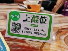 -椿记烧鹅(叠彩店)