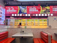 -马玉林天水麻辣烫·清真(莫尔街西门店)