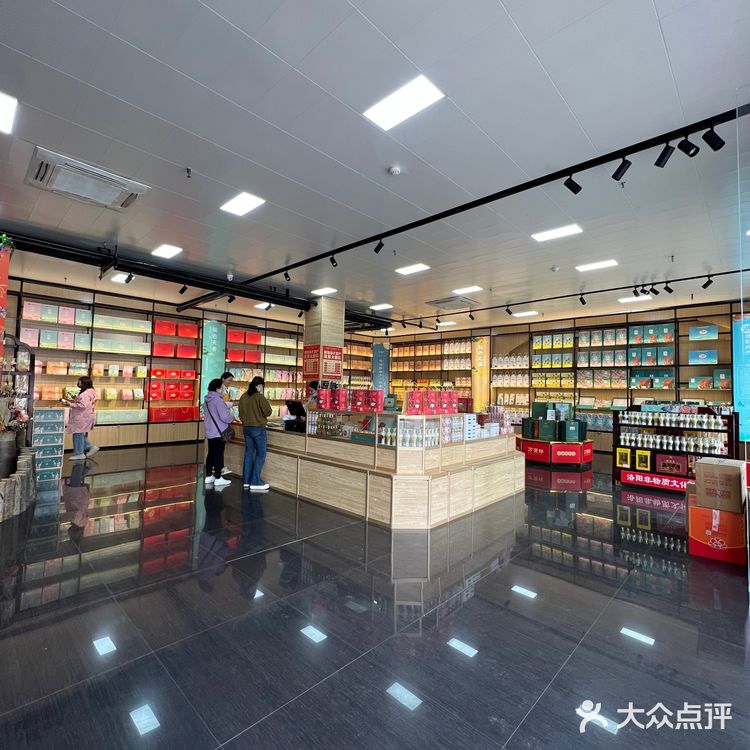 洛阳城市伴手礼——牡丹鲜花饼