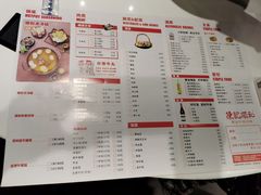 -陈记顺和潮汕牛肉火锅(韩江路店)