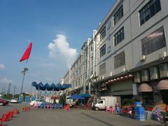 -蚝专家(北滘店)