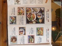 -西关84·History·Art·Cafe