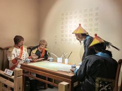 -珲春防川景区