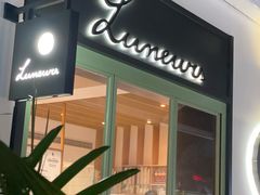 -Luneurs(幸福里店)