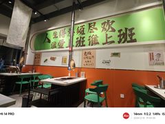 -山野的朋友露营炭火烤肉