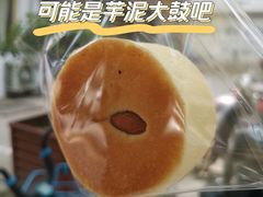 -雀食面包店(钟楼店)
