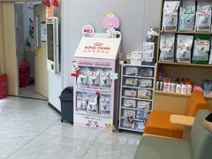 -瑞鹏宠物医院·微创内窥镜·骨外科·牙科(翠竹分院)