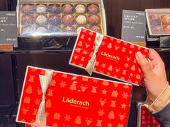 -Laderach 莱德拉(上海环贸iapm店)