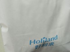 -好利来(望京中福店)