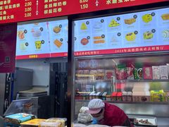 -宫门口馒头铺(创始人总店)