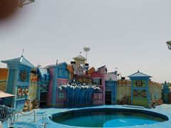 -华夏文旅海洋公园