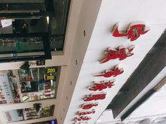 -海曙西区老大房(孝闻街店)