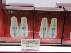 -升恒昌免税商店(桃园国际机场店)