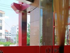 -渝味堂(彩云城店)