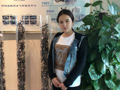 -阿玛施眼科