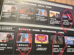 -VR间客漫虚拟现实体验馆(汉街店)