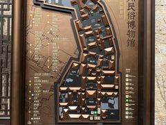 -天朝元辅-徐州民俗博物馆
