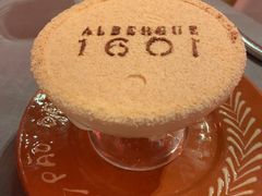 -ALBERGUE 1601 婆仔屋葡国餐厅