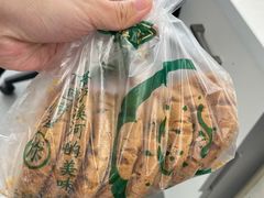 -泸溪河桃酥(欧尚店)